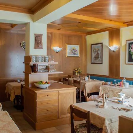 Serena - Tre Cime Views 호텔