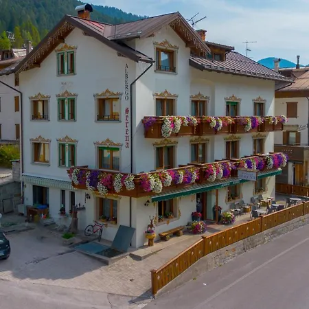 Serena - Tre Cime Views 호텔 2*